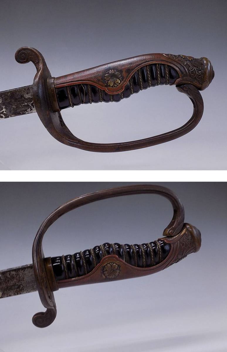 b966 当時物 時代物 大日本帝国 旧日本軍 指揮刀 サーベル 櫻文 儀礼刀