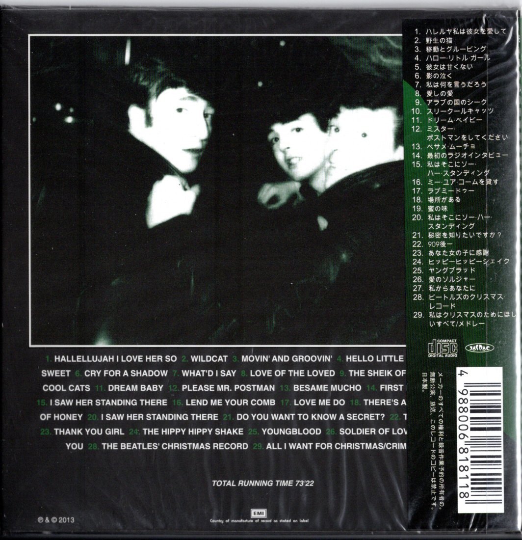 ヤフオク! - CD 紙ジャケット【YOUNGBLOOD 1960-1963（未開封...
