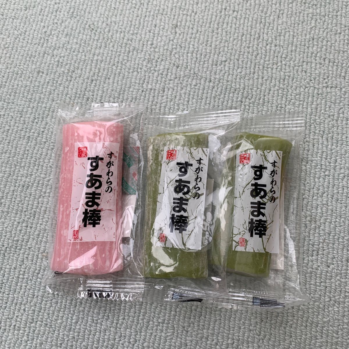 Paypayフリマ 値下げ 東北の美味しい和菓子 O すあま棒 3個 Paypayフリマ 値下げ 東北の美味しい和菓子 O すあま棒 3個