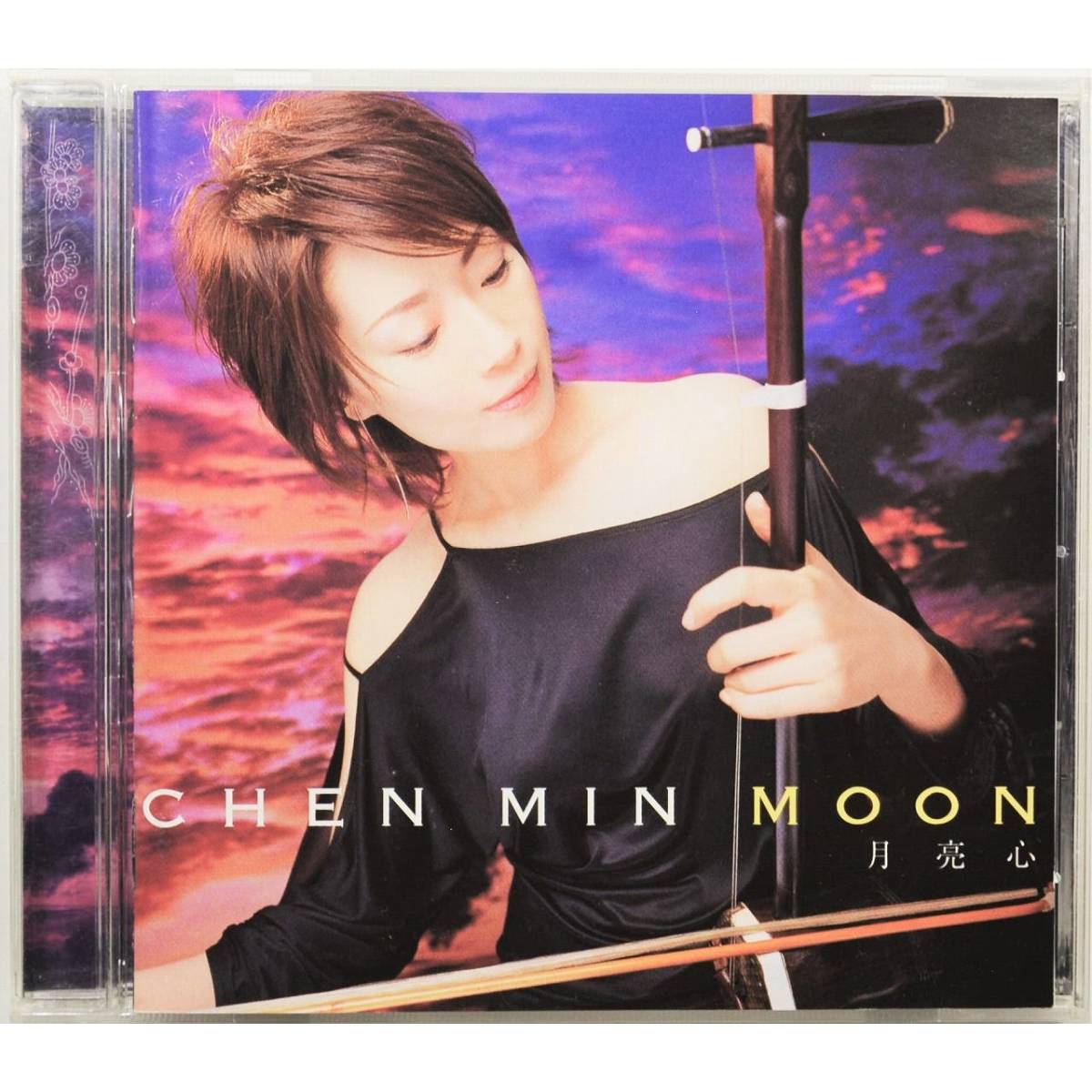 Chen Min / Moon ◇ チェン・ミン / Moon～月亮心 ◇ 国内盤 ◇_画像1