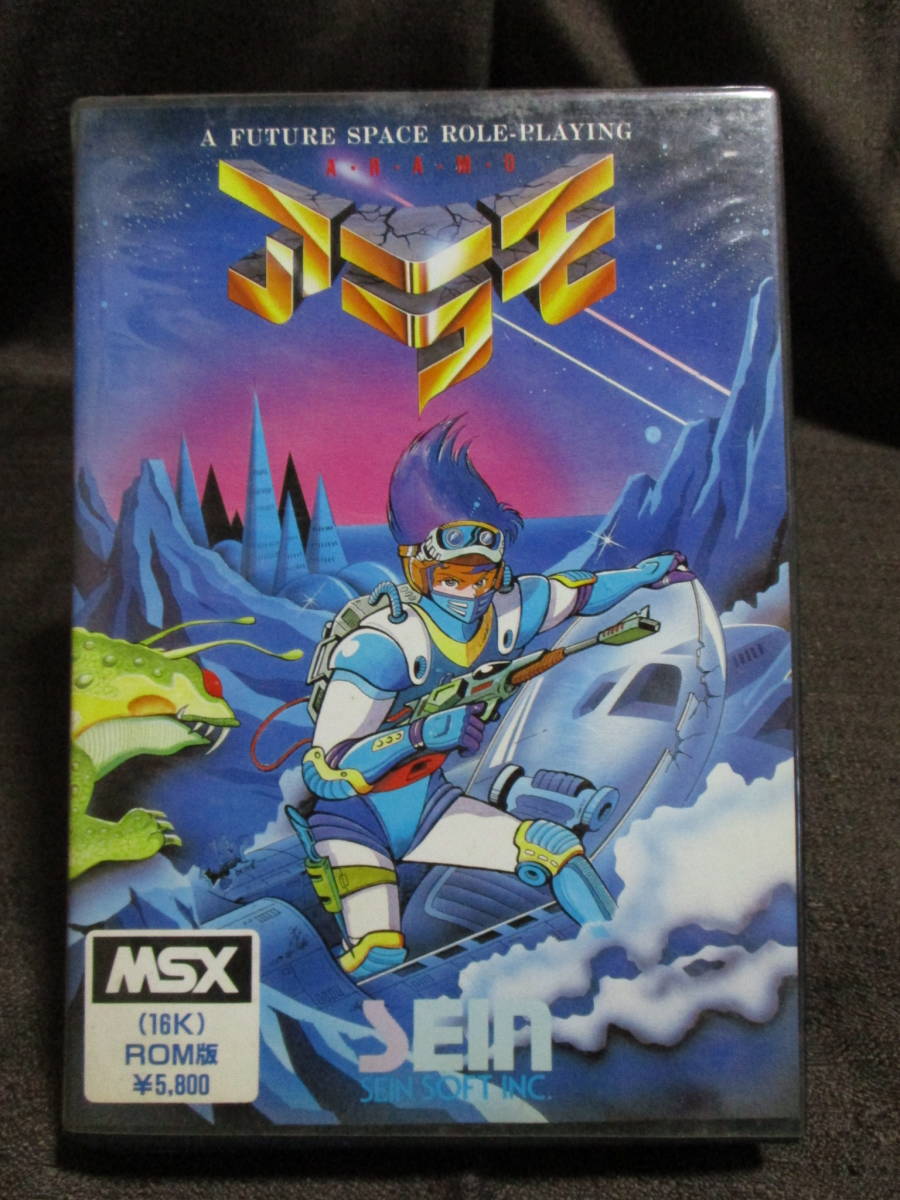 ヤフオク! - MSX「アラモ A FUTURE SPACE ROLE-P...