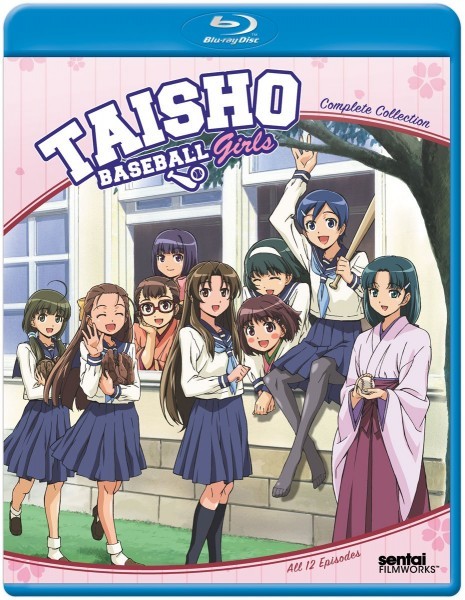 【送料込】大正野球娘。全12話(北米版 ブルーレイ) Taisho Baseball Girls blu-ray BD　