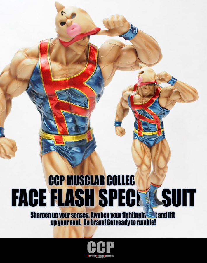 送料無料☆キン肉マン CCP福袋 限定フィギュア入 フェイスフラッシュ特別ブルーメタリック＆ゴールド仕様 Tシャツ ポーチ Fタオル他 即決！_画像2