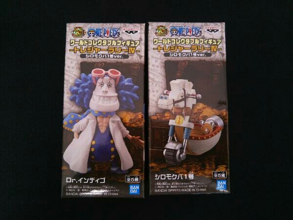 ヤフオク Dr インディゴ シロモクバ1号 ワンピース ワ ヤフオク Dr インディゴ シロモクバ1号 ワンピース ワ