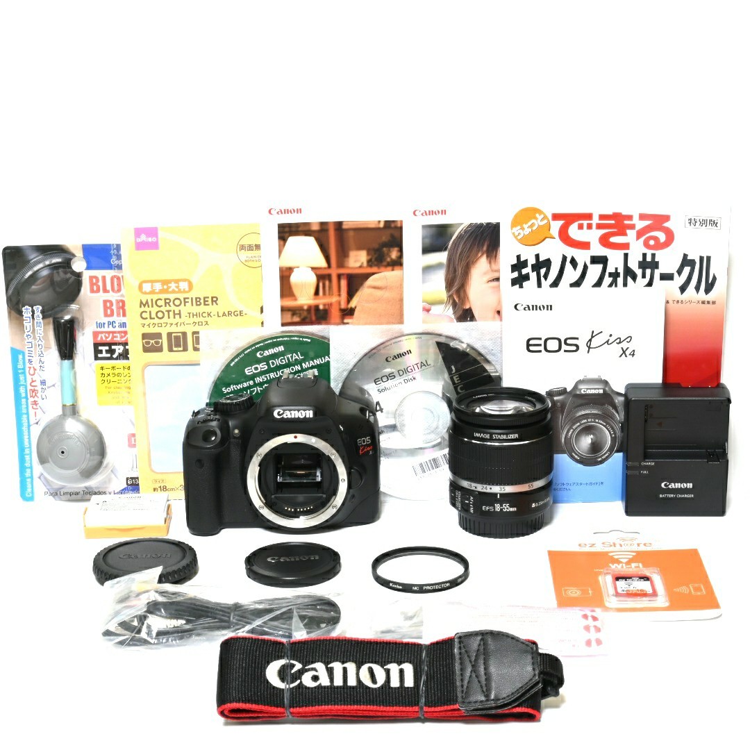 Paypayフリマ Canon Wi Fiで転送 ショット数わずか 15回 Kiss X4 Paypayフリマ Canon Wi Fiで転送 ショット数わずか 15回 Kiss X4
