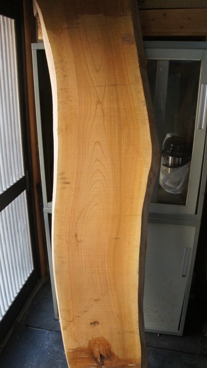 一品物 特大 一枚板 欅 槻 岐阜高山木材 材木 木製 リバーテーブル用OK 12