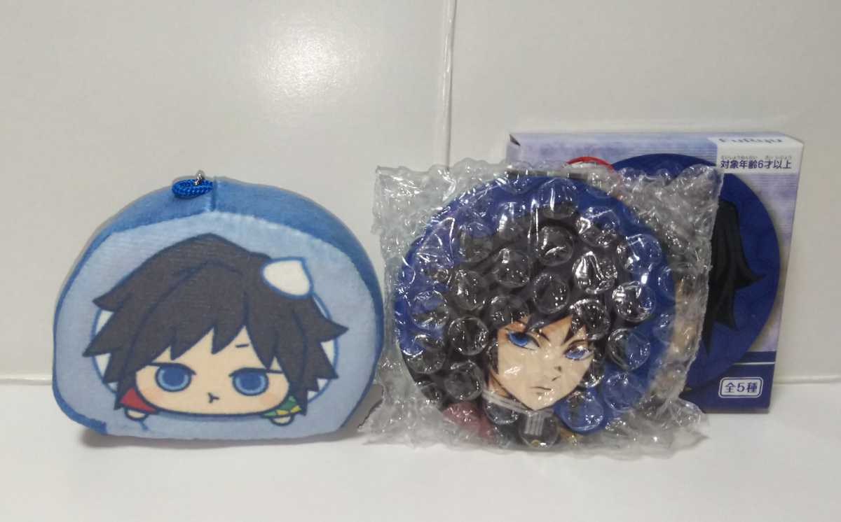  anonymity delivery ... blade . hill .. goods 2 point (..... ...- roll cake ver.-* Mini mirror ①).... mascot mirror folding mirror 