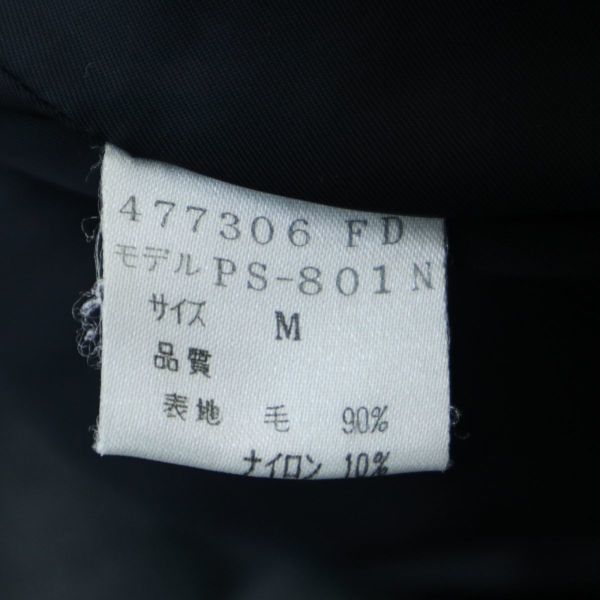 Paul Smith LONDON ポールスミス ロンドン 秋冬 ウール★ Pコート Sz.M　メンズ グレー 日本製 ビジネスにも　c612tb256_画像6