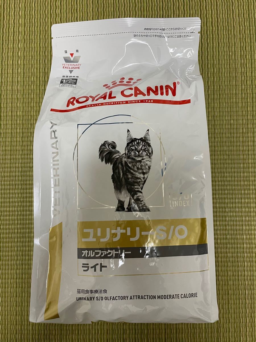 ロイヤルカナン キャットフード ユリナリー S O ライト 4kg