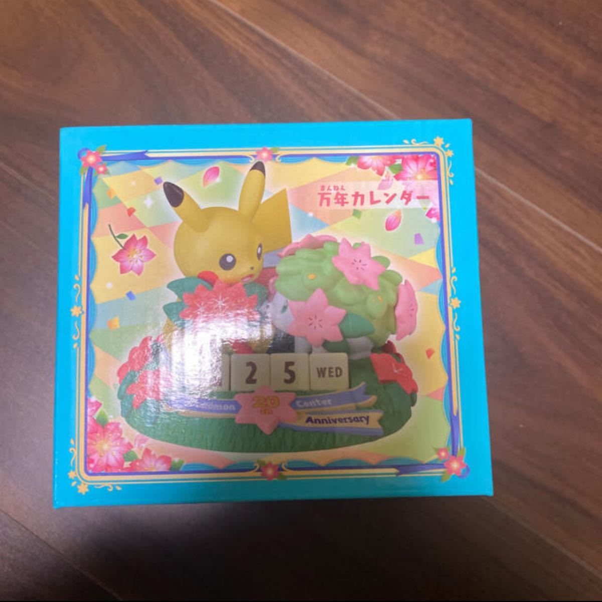 Paypayフリマ ポケモン万年カレンダー 1点 Paypayフリマ ポケモン万年カレンダー 1点