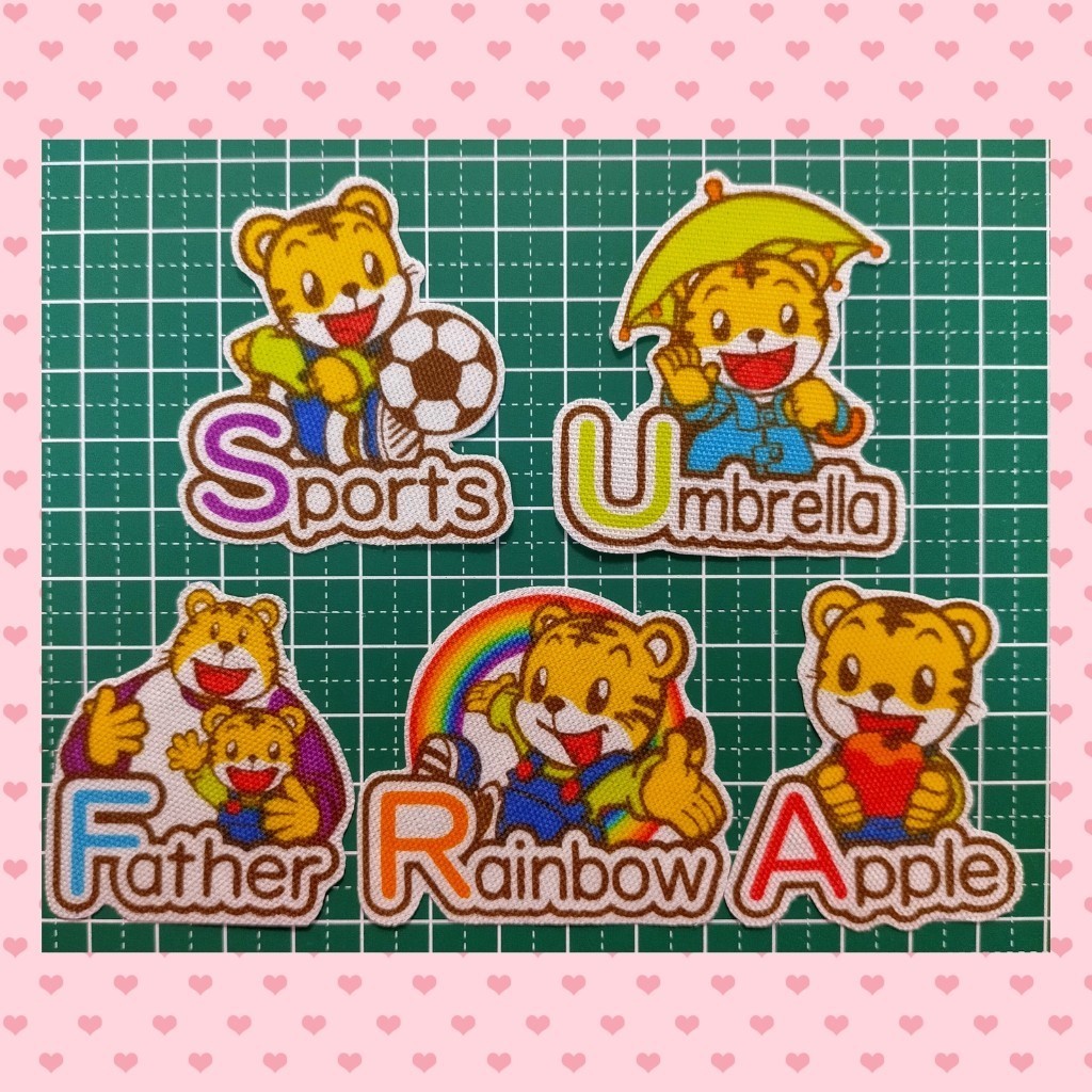 Paypayフリマ しまじろう ワッペン no 1 アイロンワッペン 入学 入園 Paypayフリマ しまじろう ワッペン no 1 アイロンワッペン 入学 入園