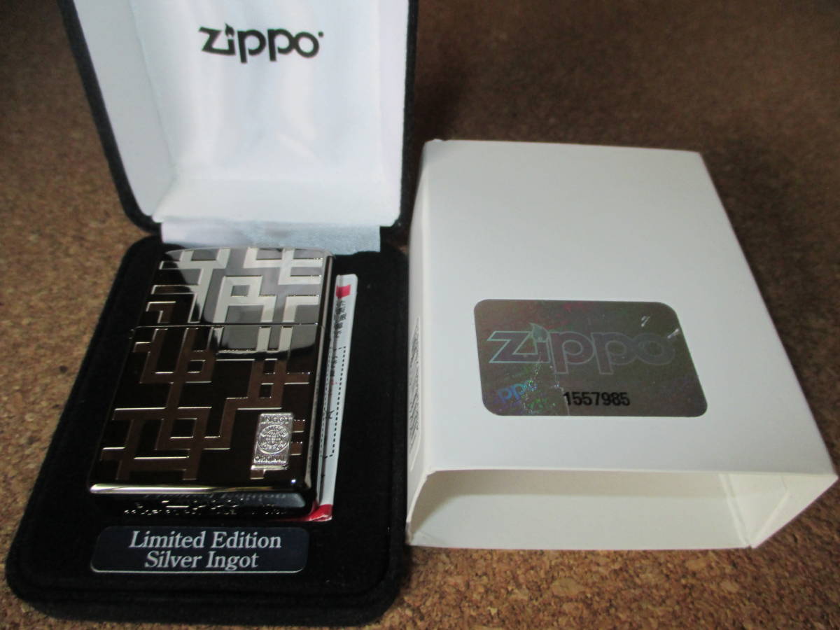 ZIPPO [ Hotei Tomoyasu silver in goto limited goods ]2014 year 2 month manufacture gita list music Pro te.-sa- oil lighter Zippo waste version ultra rare unused goods 