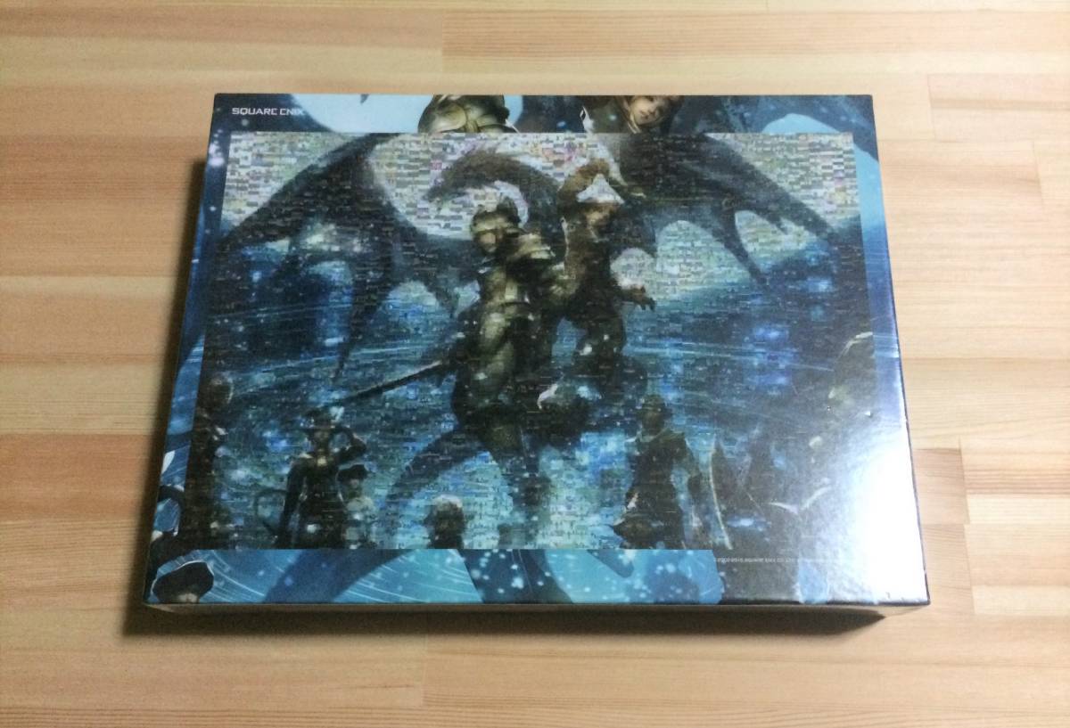モザイクアート パズルの値段と価格推移は 114件の売買情報を集計したモザイクアート パズルの価格や価値の推移データを公開 モザイクアート パズルの値段と価格推移は 114件の売買情報を集計したモザイクアート パズルの価格や価値の推移データを公開