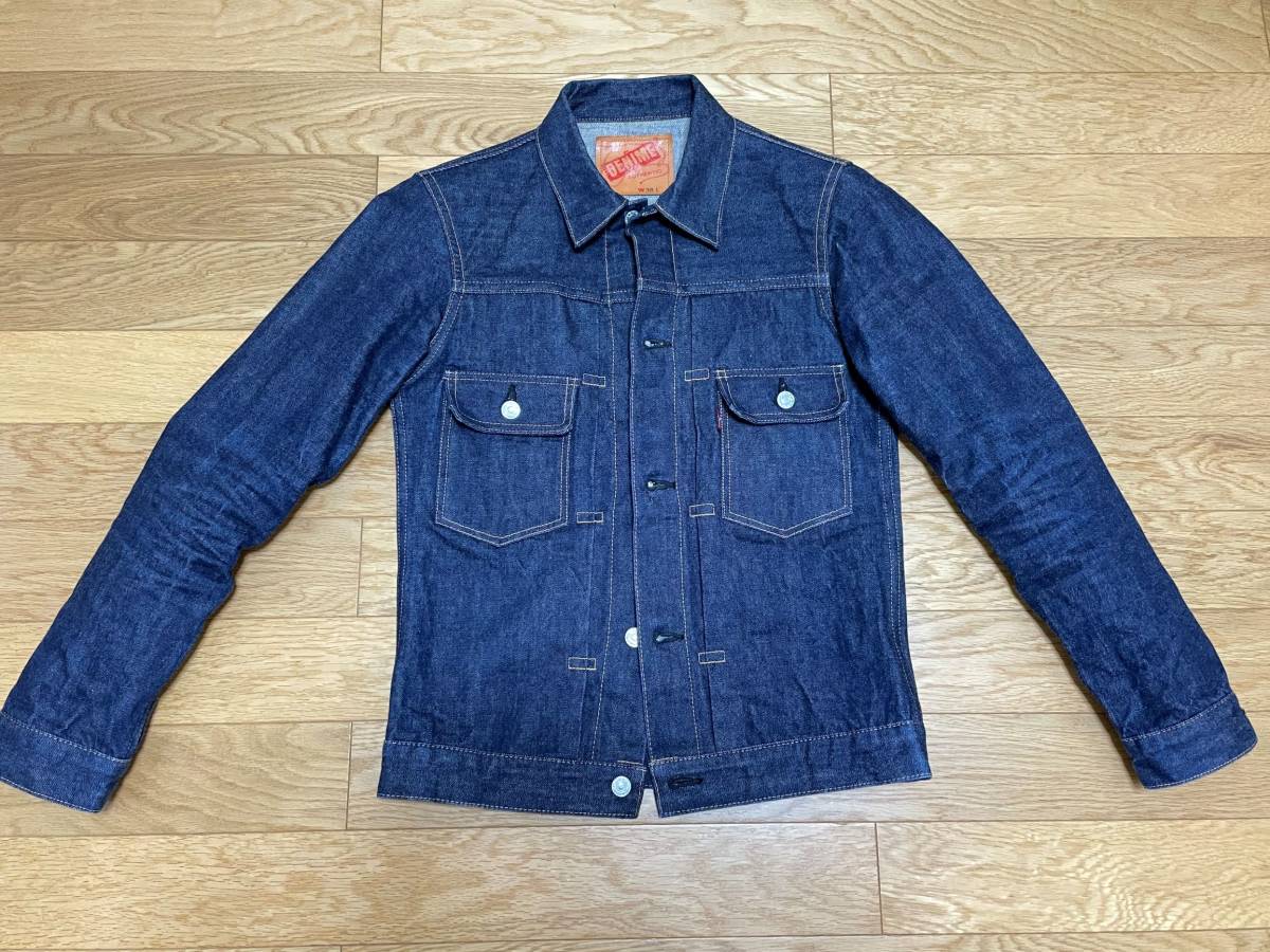 DENIME ドゥニーム NEW 507 Type サイズ38 タイト デニム DENIME ドゥニーム NEW 507 Type サイズ38 タイト デニム