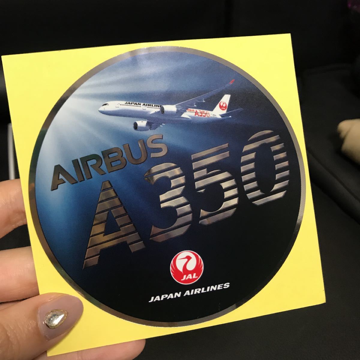 JAL エアバス A350 就航記念 ステッカー 5枚セット シール JAL エアバス A350 就航記念 ステッカー 5枚セット シール