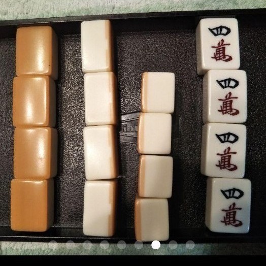 最終値段です 綺麗な麻雀牌 背竹牌 背竹マージャン|Yahoo 最終値段です 綺麗な麻雀牌 背竹牌 背竹マージャン|Yahoo