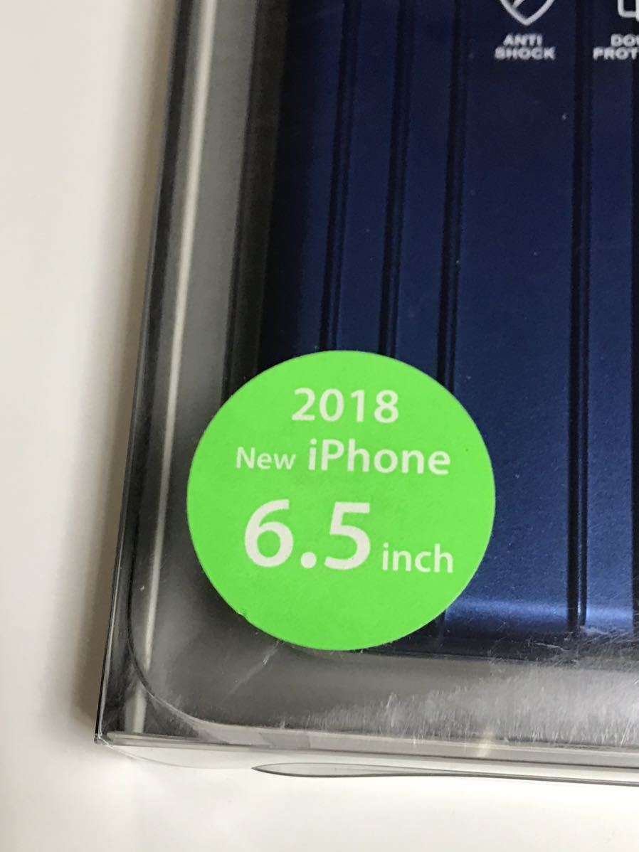 匿名送料込み iPhoneXs MAX用カバー ARMS 耐衝撃 ケース AC-P18L-GB BL ブルー メタリック系新品 アイホン アイフォーンXs マックス/GC1