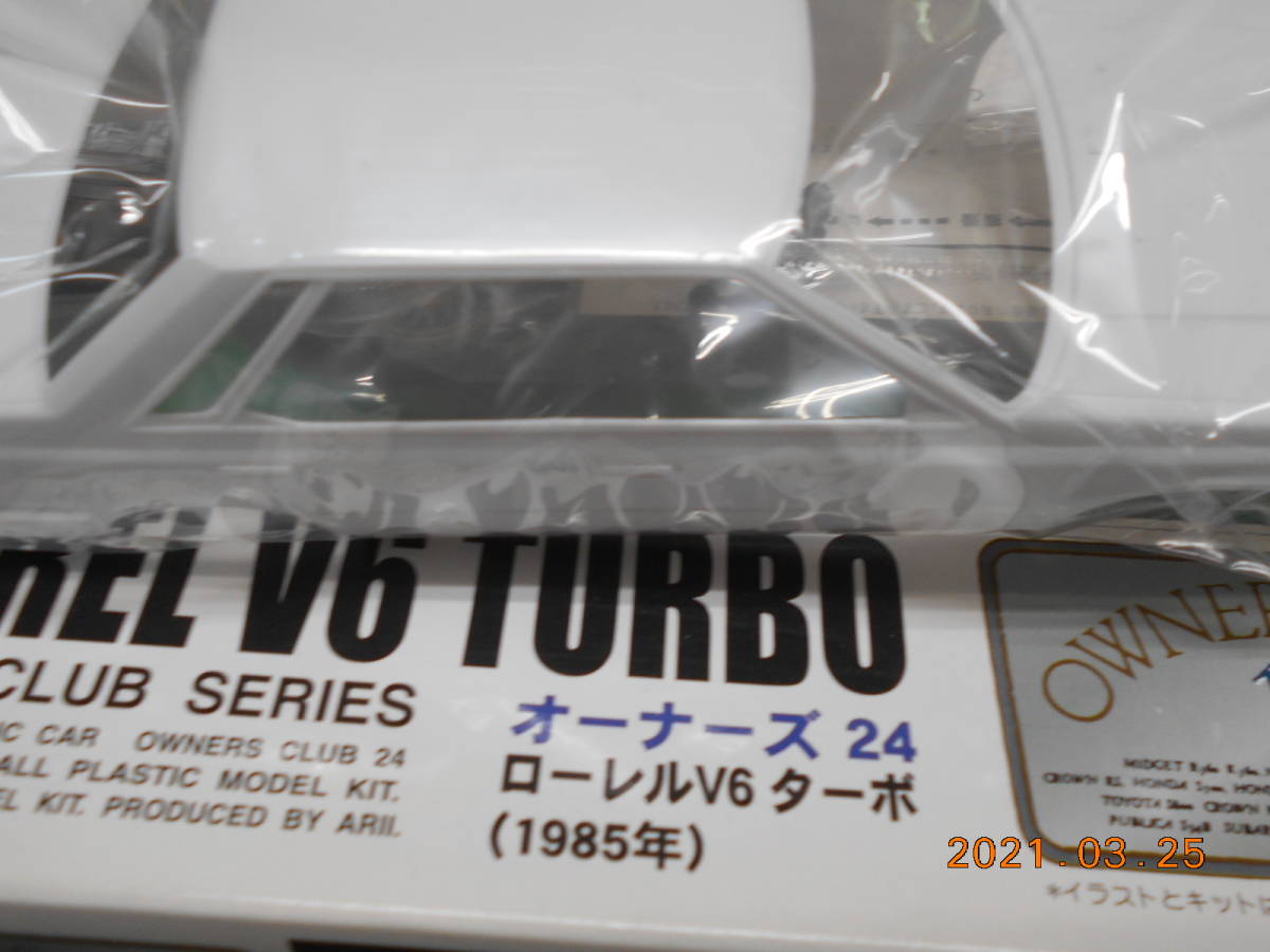 Yahoo!オークション - 希少 レア 品 マイクロエース ARII アリイ Yahoo!オークション - 希少 レア 品 マイクロエース ARII アリイ