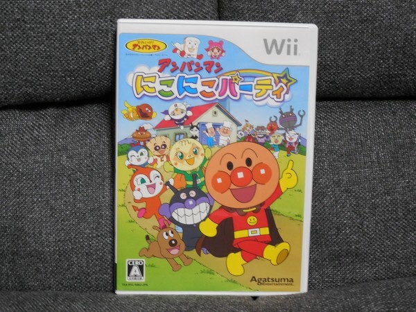 Paypayフリマ Wiiソフト アンパンマン にこにこパーティ Paypayフリマ Wiiソフト アンパンマン にこにこパーティ