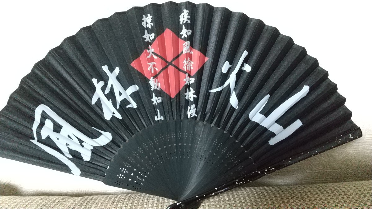石田三成 武田信玄ミニのぼり旗 おまけ付き|Yahoo!フリマ(旧 石田三成 武田信玄ミニのぼり旗 おまけ付き|Yahoo!フリマ(旧