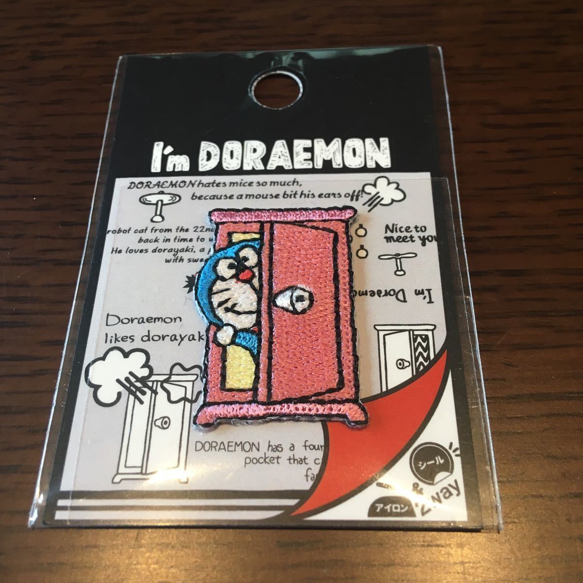 ヤフオク ドラえもん サンリオ 新品 ワッペン 送料84円 ア ヤフオク ドラえもん サンリオ 新品 ワッペン 送料84円 ア