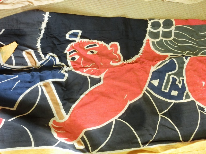 珍品 レア品 貴重 時代物 もう出てきません 鯉に金太郎 こいきん 珍品 レア品 貴重 時代物 もう出てきません 鯉に金太郎 こいきん