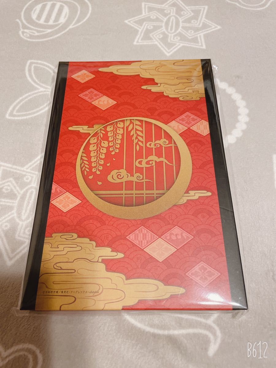 鬼滅の刃 全集中展 御朱印帳 煉獄杏寿郎