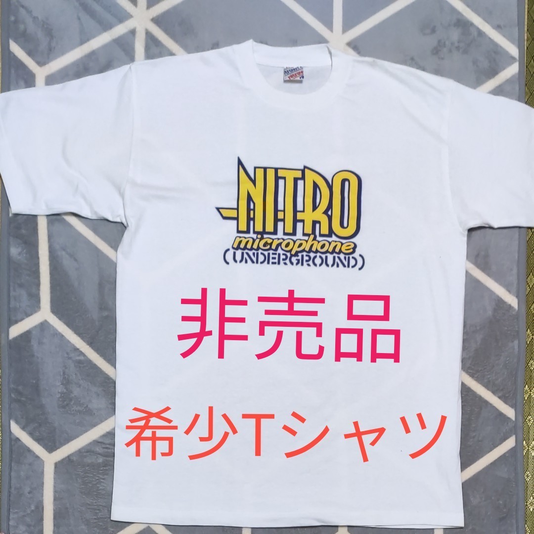 非売品)NITRO microphone underground NITROW Tシャツ HIPHOP｜Yahoo