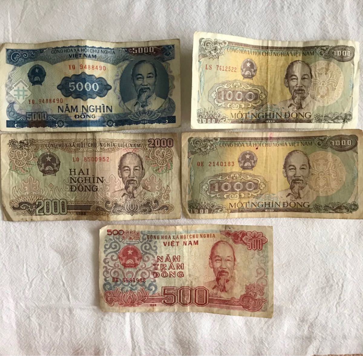 ベトナムドン 旧紙幣 古銭 ベトナム紙幣 硬貨 旧札|Yahoo ベトナムドン 旧紙幣 古銭 ベトナム紙幣 硬貨 旧札|Yahoo