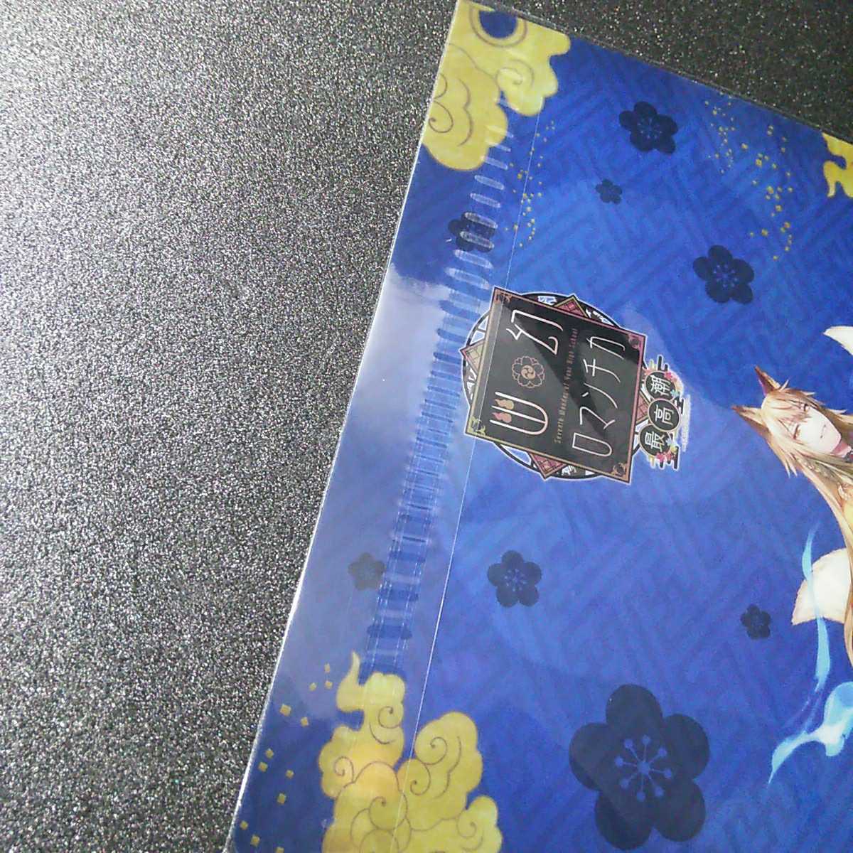 item_image_7