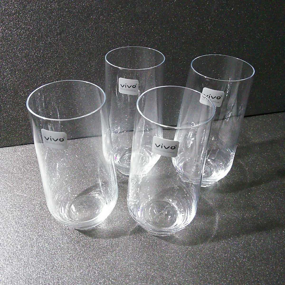 ● vivo「グラス 4個」タンブラー Villeroy&Boch ガラス製_画像1