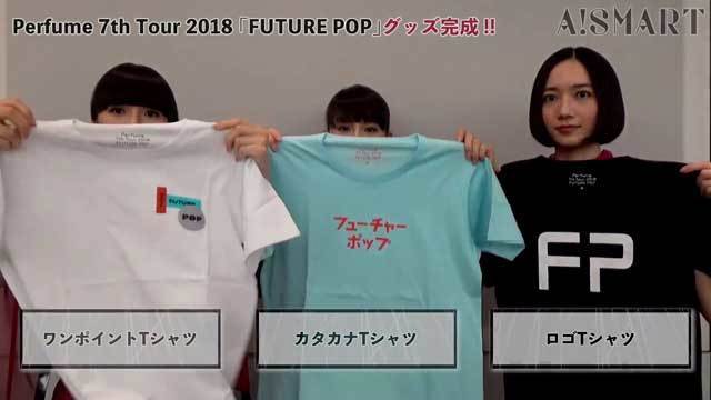 送料無料★Perfume・TシャツSS/S　黒　Perfume 7th Tour 2018 『FUTURE POP』」パフューム　_画像9