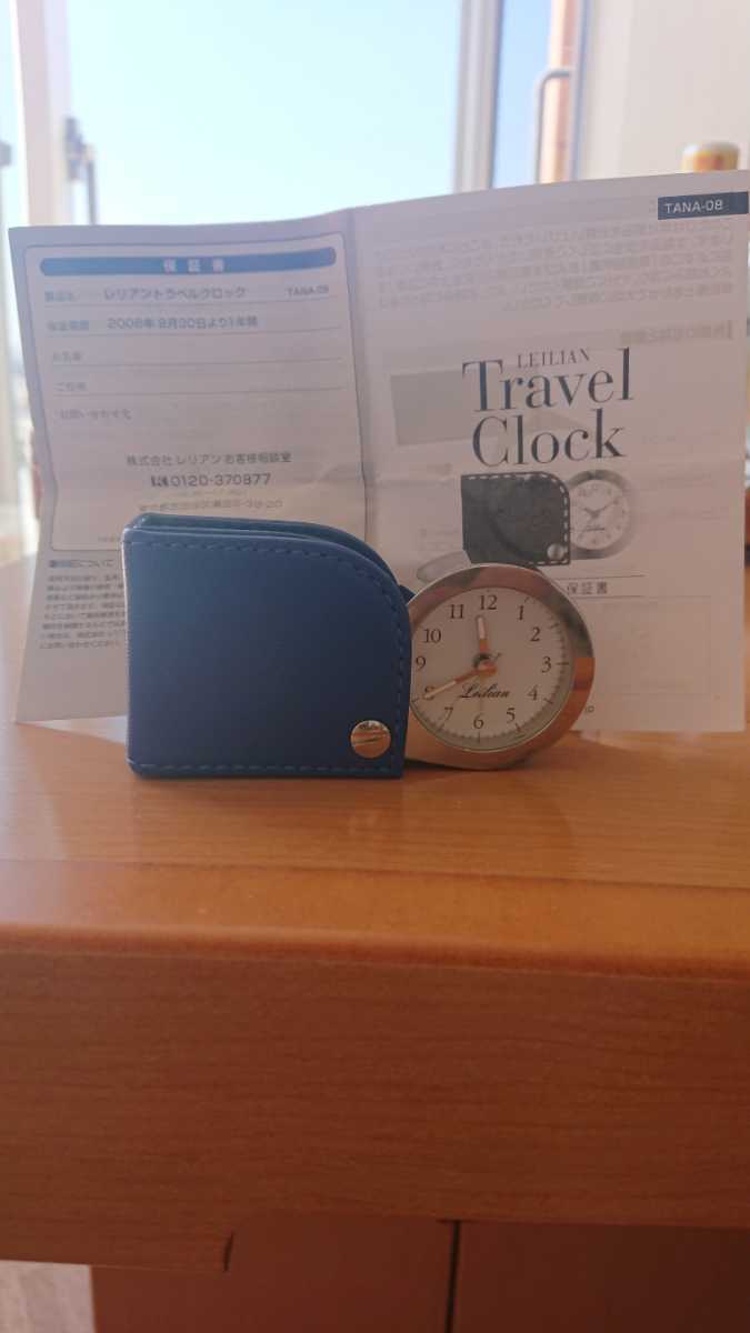 *[ Leilian * travel watch *ku-tsu] not for sale Leilian. travel watch.. goods . is good excellent article think.