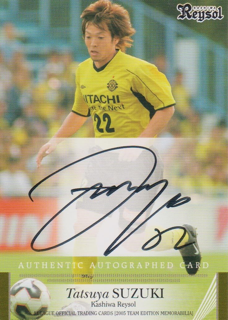 Yahoo!オークション - Jカード 2005TE 鈴木達也 ルーキーイヤー Yahoo!オークション - Jカード 2005TE 鈴木達也 ルーキーイヤー
