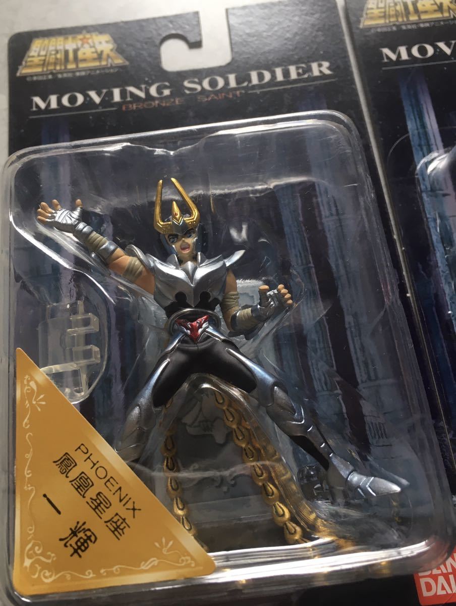 即決 新品未開封 聖闘士星矢 MOVING SOLDIER 全5種フルセット ペガサス星矢 キグナス氷河 ドラゴン紫龍 アンドロメダ瞬 フェニックス一輝_画像2