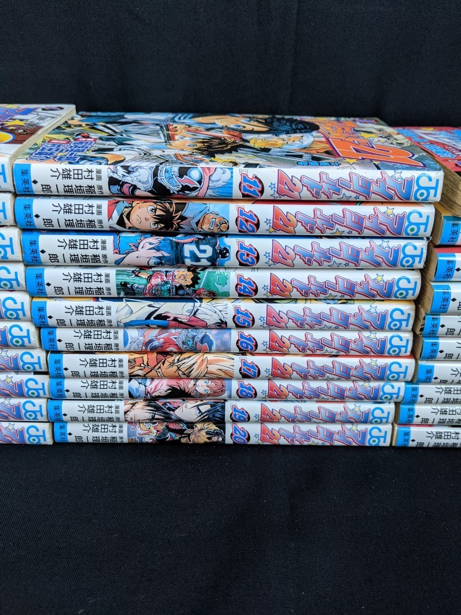 Paypayフリマ アイシールド21 1から37卷 全巻セット 漫画 コミック Paypayフリマ アイシールド21 1から37卷 全巻セット 漫画 コミック
