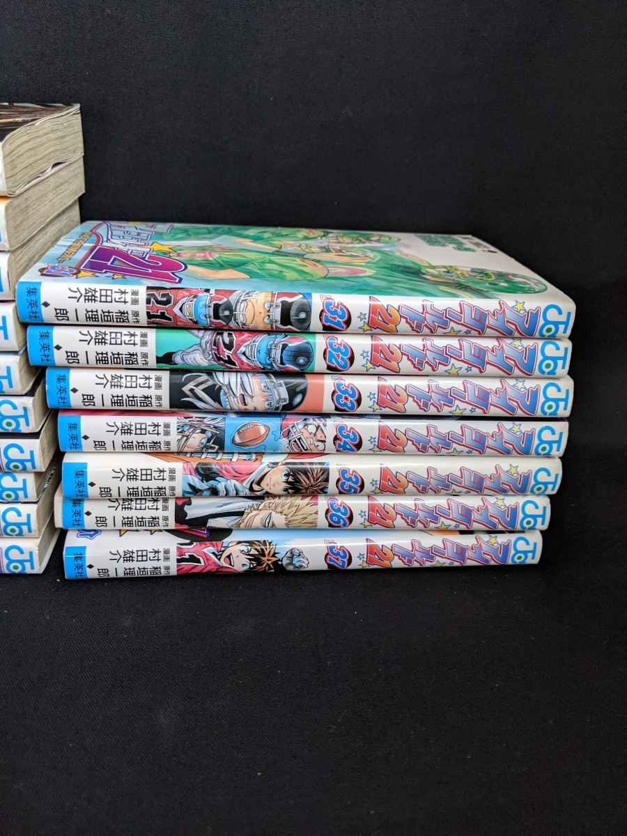 Paypayフリマ アイシールド21 1から37卷 全巻セット 漫画 コミック Paypayフリマ アイシールド21 1から37卷 全巻セット 漫画 コミック