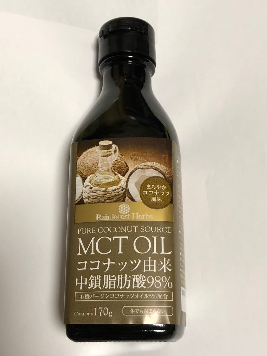 Paypayフリマ Mctオイル ココナッツ由来100 Mct オイル ケトン体 ダイエット2本セット Paypayフリマ Mctオイル ココナッツ由来100 Mct オイル ケトン体 ダイエット2本セット