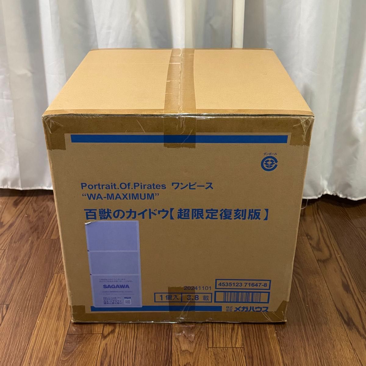 輸送箱未開封 POP“WA-MAXIMUM” 百獣のカイドウ 超限定復刻版｜Yahoo 