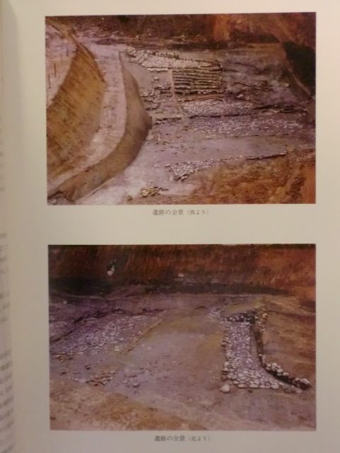 新出土　亀形石造物遺構明日　香村観光開発公社_画像4