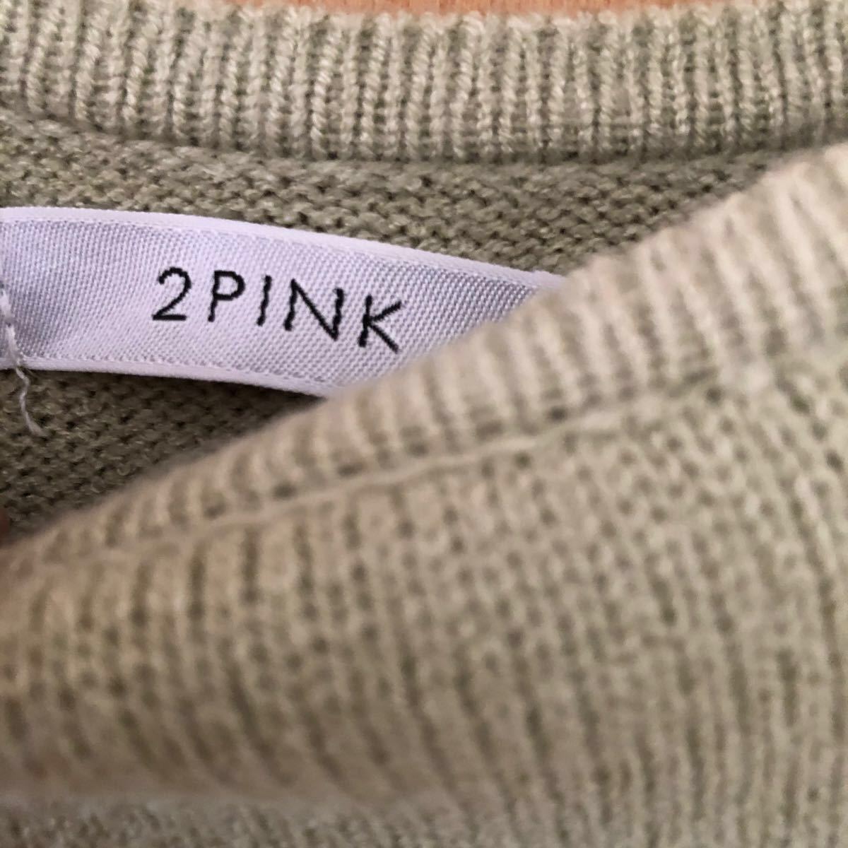 Paypayフリマ Viviしまむらコラボ 2pink ビスチェセットニットロングワンピース Paypayフリマ Viviしまむらコラボ 2pink ビスチェセットニットロングワンピース