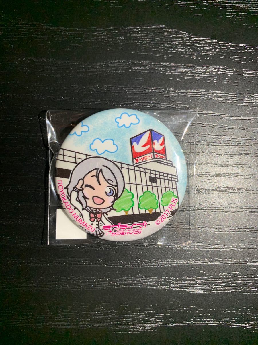 沼津 まちあるき缶バッジ ラブライブサンシャイン 沼津 まちあるき缶バッジ ラブライブサンシャイン