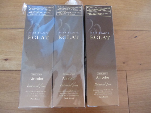  новый товар * нераспечатанный # волосы Beaute eklabotanikaru воздушный цвет пена 150g 2 шт + остаток 80% 1 шт. # темно-коричневый 