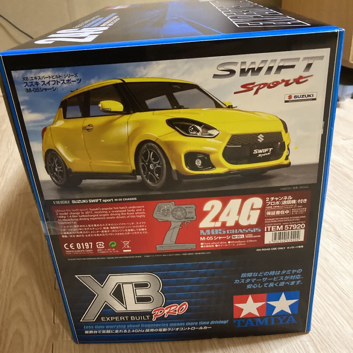タミヤ 1/10 XBシリーズ スズキ スイフトスポーツ|Yahoo!フリマ タミヤ 1/10 XBシリーズ スズキ スイフトスポーツ|Yahoo!フリマ