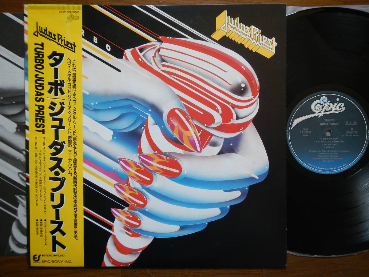 【帯LP】ジューダスプリースト(28.3P705CBSソニー1986年初回SAMPLE見本ターボ/JUDAS PRIEST/TURBO/OBI)_画像2