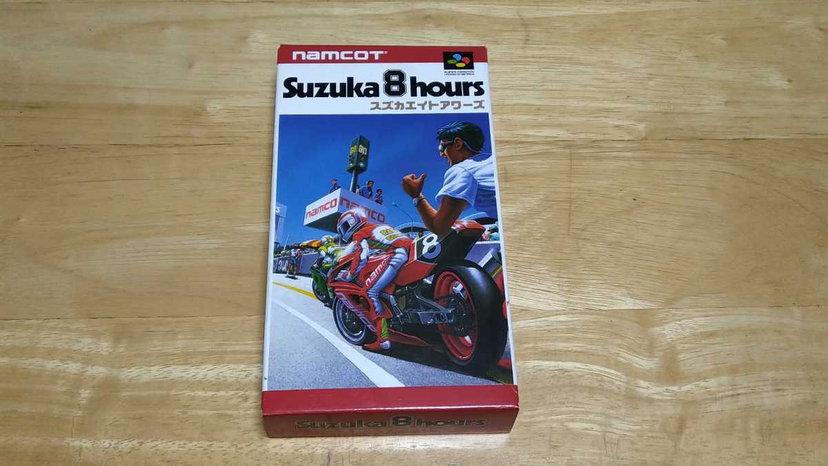 ★SFC「スズカエイトアワーズ(Suzuka 8hours)」箱・取説・ハガキ・保証書付き/namcot/スーパーファミコン/RCE/バイクレース/レトロゲーム★の画像1