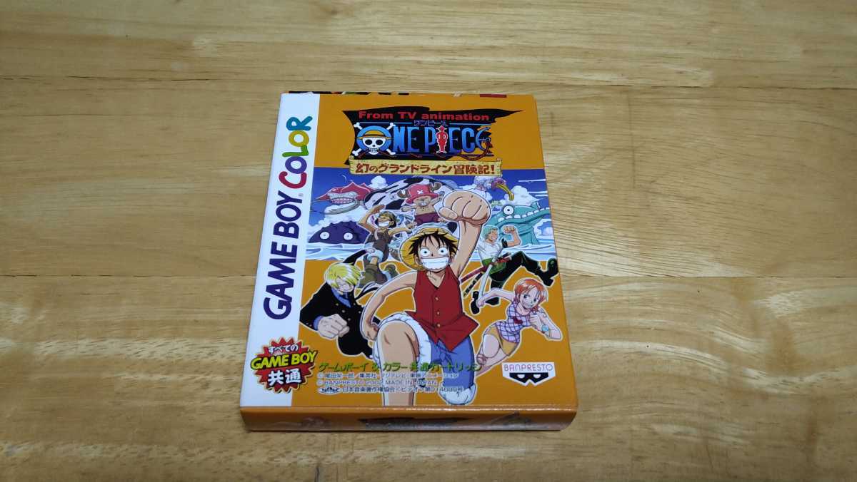 ヤフオク Gb From Tv Animation One Piece 幻のグランド ヤフオク Gb From Tv Animation One Piece 幻のグランド