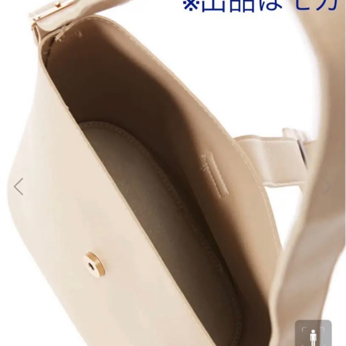 Paypayフリマ Fifth フィフス バッグ カバン 新品 タグ付き Paypayフリマ Fifth フィフス バッグ カバン 新品 タグ付き