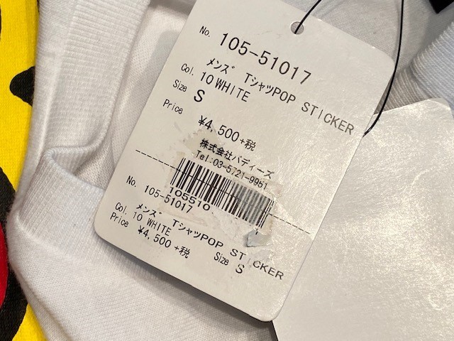 item_image_5