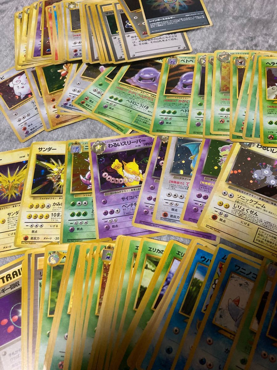 まとめ買い ポケモンカード 旧裏 旧裏面 くさタイプのみ 200枚以上